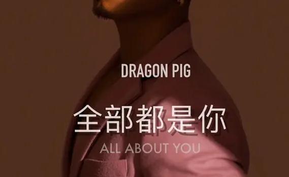 2022现在流行歌曲排行榜,抖音很火的音乐100首汇总 2022现在流行歌曲排行榜,抖音很火的音乐100首汇总