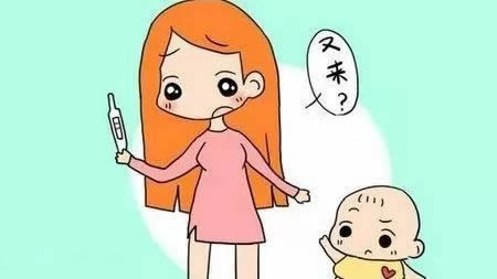 哺乳期没来月经同房会不会怀孕 哺乳期没来月经同房会不会怀孕