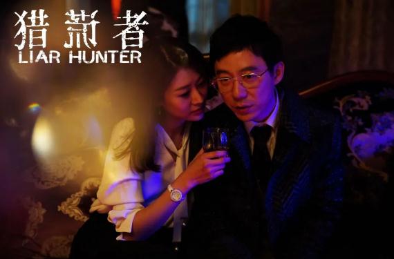 推荐口碑15部高分烧脑反转悬疑电影