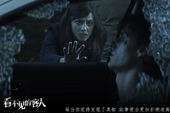 推荐口碑15部高分烧脑反转悬疑电影