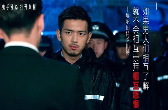 推荐口碑15部高分烧脑反转悬疑电视剧