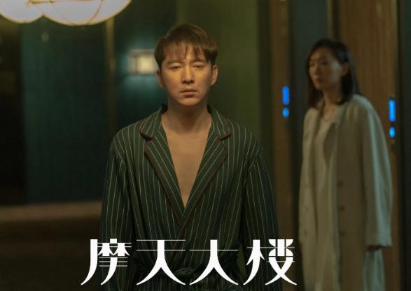 推荐口碑15部高分烧脑反转悬疑电视剧