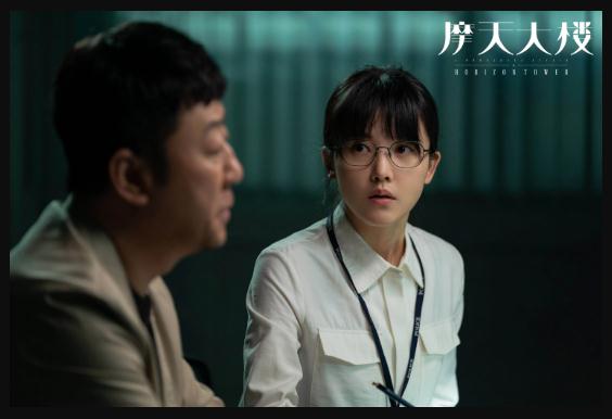 推荐口碑15部高分烧脑反转悬疑电视剧