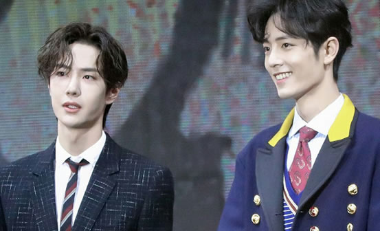 王一博肖战早就在一起了吗(不是真的) 王一博肖战早就在一起了吗(不是真的)