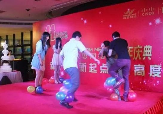 10个年会互动游戏,提前收藏为2023元旦做准备 10个年会互动游戏,提前收藏为2023元旦做准备