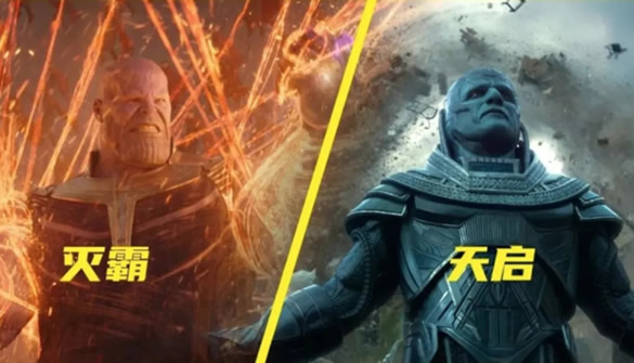 2022最强漫威实力排名官方(十大漫威英雄) 2022最强漫威实力排名官方(十大漫威英雄)