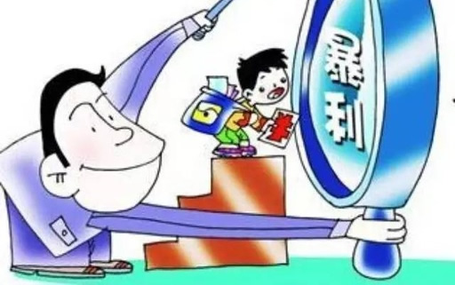 没人愿意干的68个暴利行业(2022综合精选) 没人愿意干的68个暴利行业(2022综合精选)