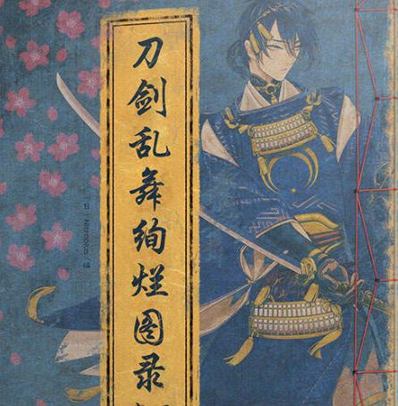 日本十大漫画排行，10本适合小学生看的日本漫画书