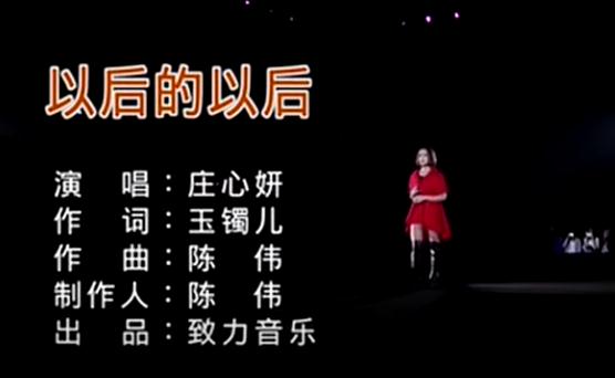 30首伤感失恋歌曲，听醉了也听心碎了