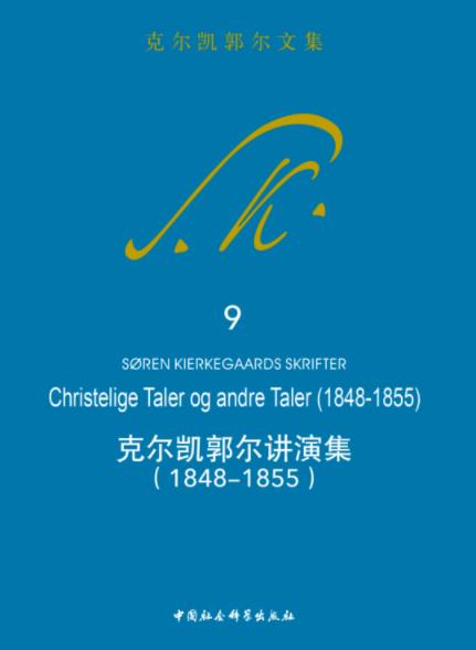 10本豆瓣评分9.8最高的书籍，豆瓣书单top100排行榜单