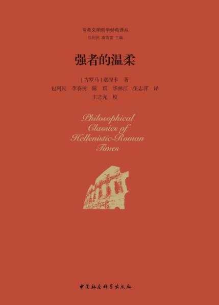 10本豆瓣评分9.8最高的书籍,豆瓣书单top100排行榜单 10本豆瓣评分9.8最高的书籍,豆瓣书单top100排行榜单