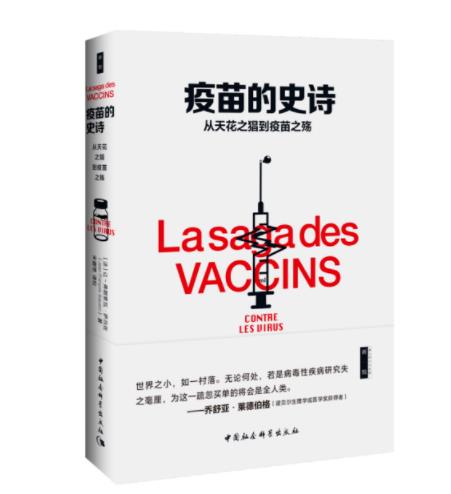 10本豆瓣评分9.8最高的书籍,豆瓣书单top100排行榜单 10本豆瓣评分9.8最高的书籍,豆瓣书单top100排行榜单