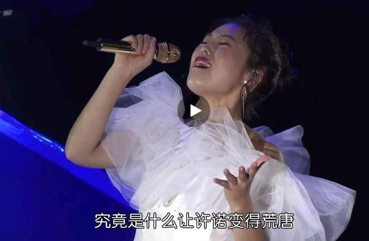 云朵的经典歌曲10首推荐，每一首都能单曲循环一天