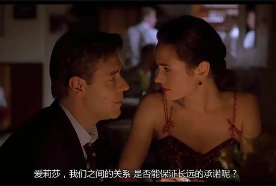 综合10部适合情侣看的增进感情的电影