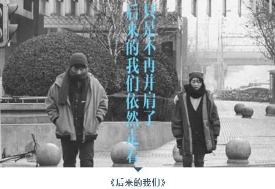 综合10部适合情侣看的增进感情的电影