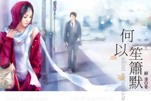 书荒会反复看的都市小说 书荒必备10部口碑小说神作 书荒会反复看的都市小说 书荒必备10部口碑小说神作