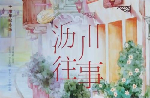 书荒会反复看的都市小说 书荒必备10部口碑小说神作 书荒会反复看的都市小说 书荒必备10部口碑小说神作