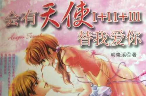 书荒会反复看的都市小说 书荒必备10部口碑小说神作 书荒会反复看的都市小说 书荒必备10部口碑小说神作