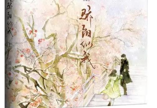 书荒会反复看的都市小说 书荒必备10部口碑小说神作 书荒会反复看的都市小说 书荒必备10部口碑小说神作