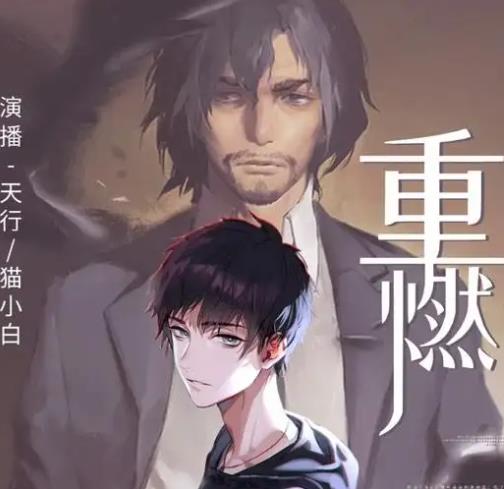 书荒会反复看的都市小说 书荒必备10部口碑小说神作