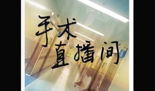 书荒会反复看的都市小说 书荒必备10部口碑小说神作 书荒会反复看的都市小说 书荒必备10部口碑小说神作