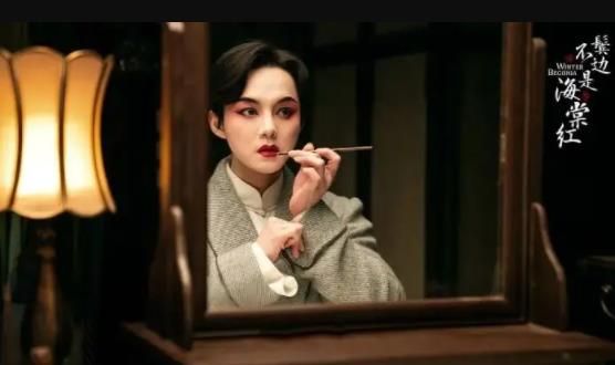 尹正个人资料鬓边不是海棠红 尹正女朋友是谁呢 尹正个人资料鬓边不是海棠红 尹正女朋友是谁呢