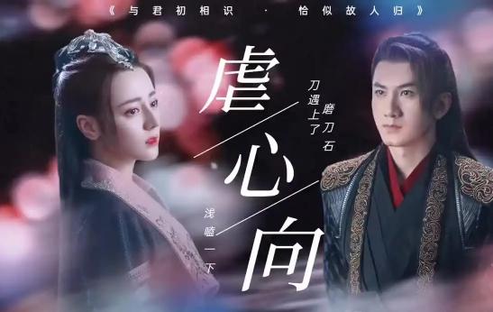 热播的十部电视剧2022(口碑不错的18部最新电视剧)