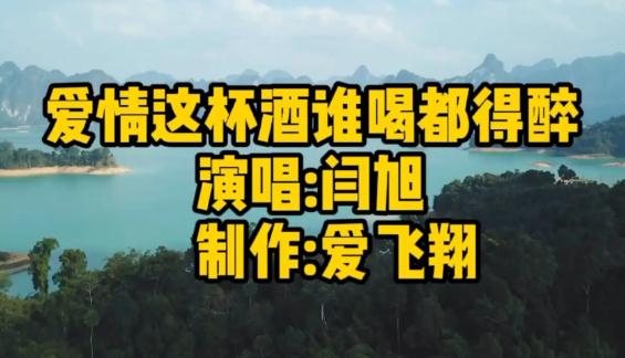 2022年全网最火的十首歌(2022最火歌曲排行榜300首)