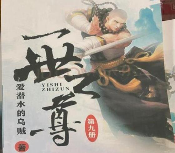 汇总100部巅峰完结玄幻小说,2022一整年不书荒 汇总100部巅峰完结玄幻小说,2022一整年不书荒