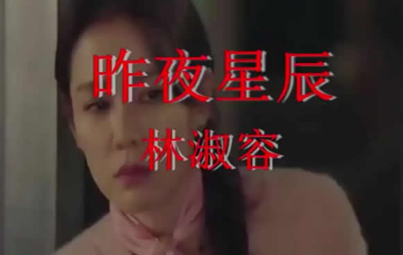 一人一首成名曲精选老歌歌单(推荐30首经典老歌)