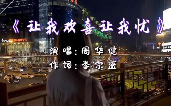 一人一首成名曲精选老歌歌单(推荐30首经典老歌)