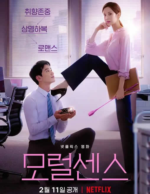 2022高评10部Netflix电影,网飞netflix片单神剧排行 2022高评10部Netflix电影,网飞netflix片单神剧排行