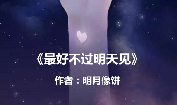 7本男主阴鸷狠戾占有欲强的现代言情小说 7本男主阴鸷狠戾占有欲强的现代言情小说