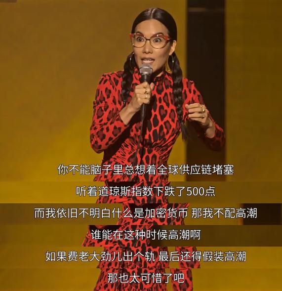 推荐6部超级好看的电影2022