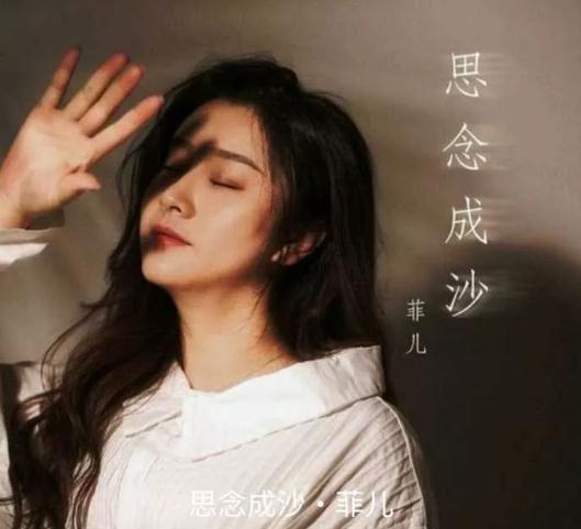 精选最新最红网络情歌36首(双人对唱歌曲排行)