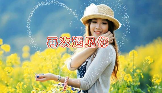 精选最新最红网络情歌36首(双人对唱歌曲排行) 精选最新最红网络情歌36首(双人对唱歌曲排行)