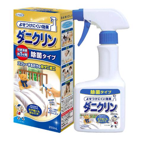 十大公认好用的除螨喷雾(实用干货分享)