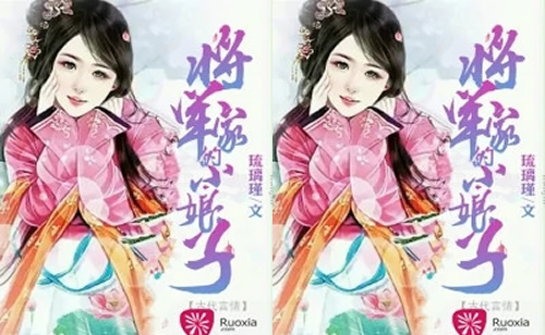 推荐28部多肉质好的糙汉,2022肉香四溢一整年哦 推荐28部多肉质好的糙汉,2022肉香四溢一整年哦