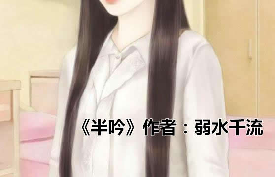 推荐28部多肉质好的糙汉,2022肉香四溢一整年哦 推荐28部多肉质好的糙汉,2022肉香四溢一整年哦