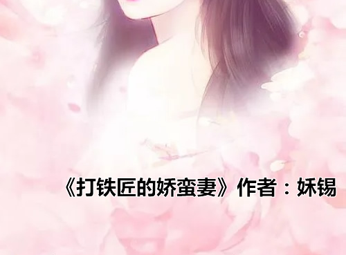 推荐28部多肉质好的糙汉，2022肉香四溢一整年哦