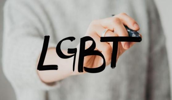 lgbt是哪四个的缩写 lgbt什么意思及各种用法解读 lgbt是哪四个的缩写 lgbt什么意思及各种用法解读