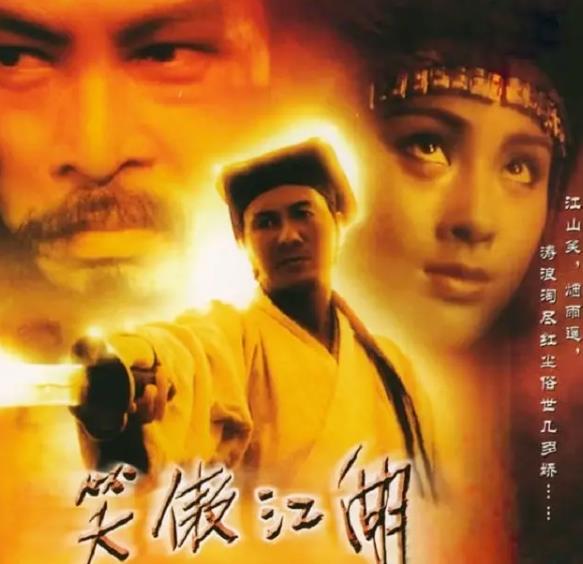 林正英僵尸片全部电影(含52部2022最新汇总)