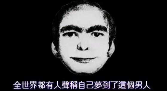 日本十大恐怖都市传说 八尺大人只针对小孩(流传多年) 日本十大恐怖都市传说 八尺大人只针对小孩(流传多年)