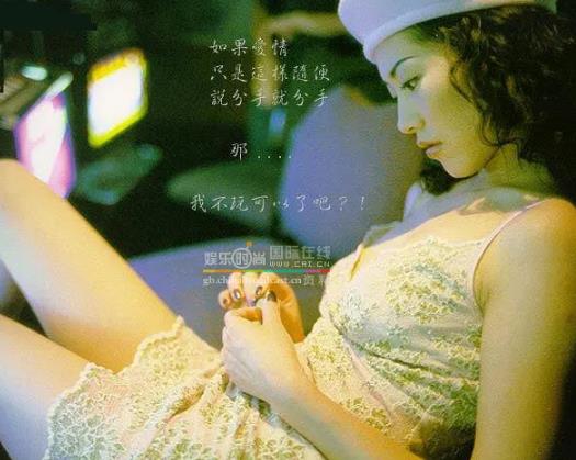 香港公认的十大美女排名(香港十大美艳女星)