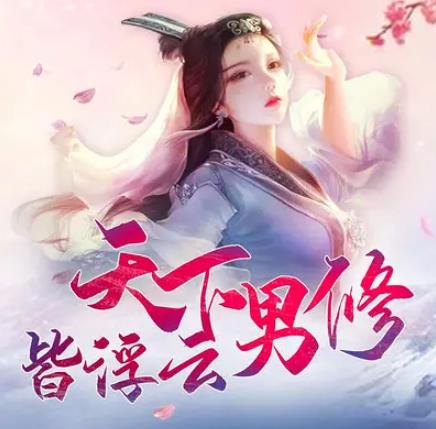 十大必看小说完结推荐(2022完本人气最高小说) 十大必看小说完结推荐(2022完本人气最高小说)