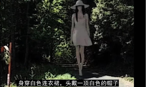 八尺大人简介(日本都市传说记载原文)