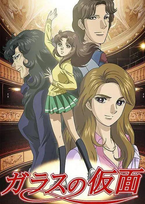 永远不会完结的神作漫画,连载46年这本漫画真厉害 永远不会完结的神作漫画,连载46年这本漫画真厉害