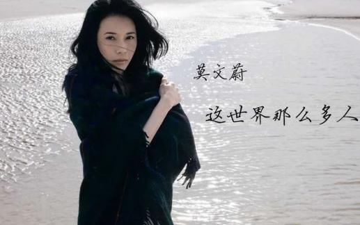 有哪些2022年一夜爆红的歌曲(精选15首歌)