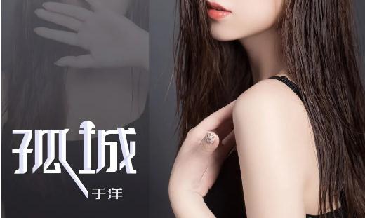 有哪些2022年一夜爆红的歌曲(精选15首歌)
