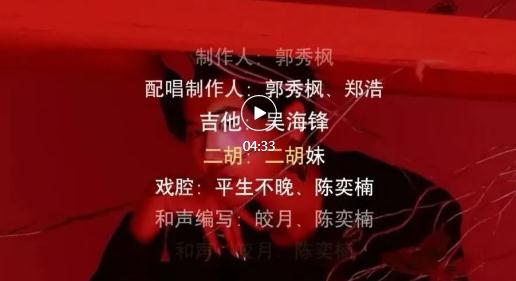 有哪些2022年一夜爆红的歌曲(精选15首歌)